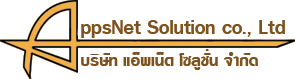 Appnet Solution